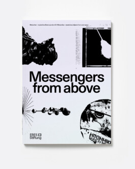 strobo B M design studio